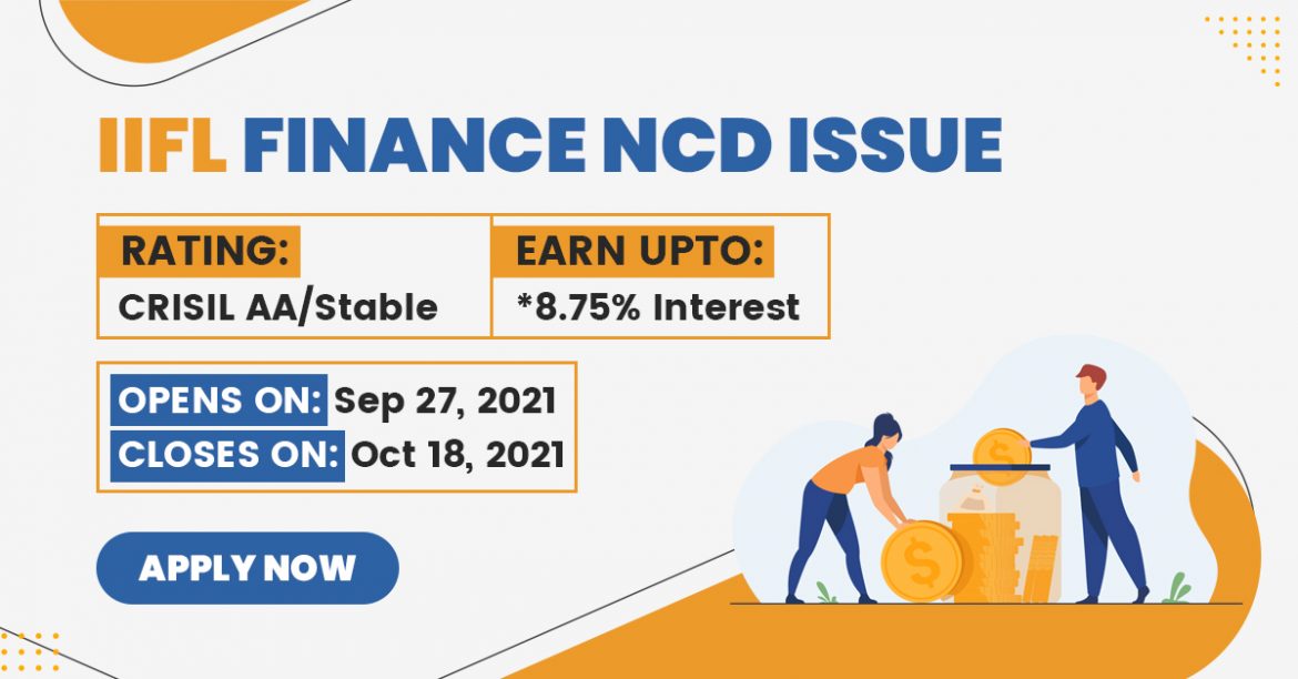 IIFL Finance Limited NCD IPO
