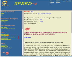 NSDL Speed-e