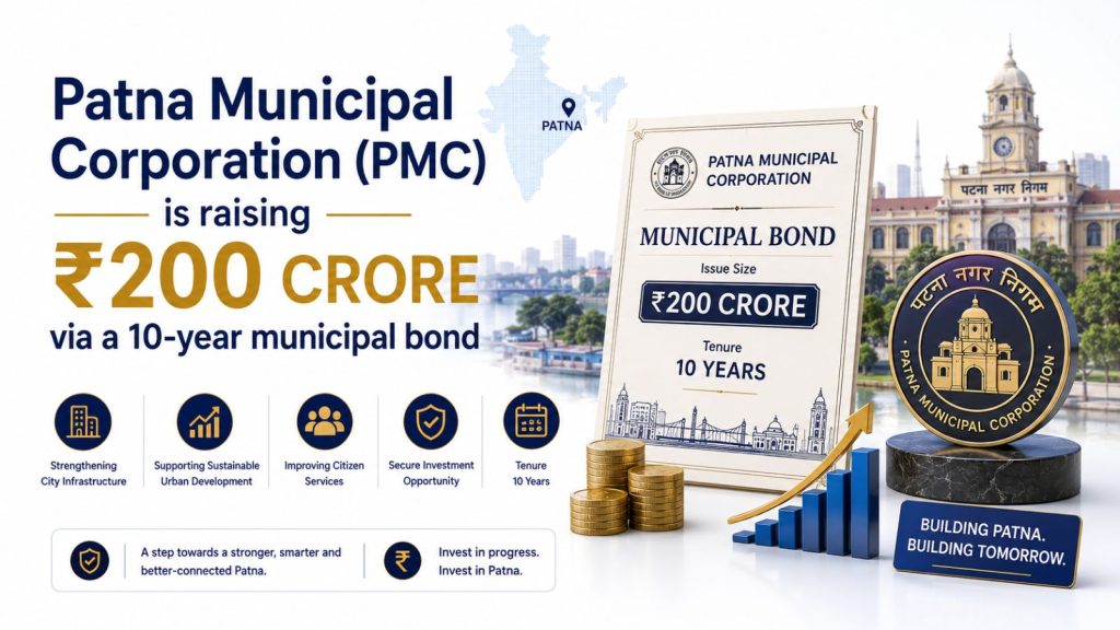 PMC Raising 200cr from municipal bonds
