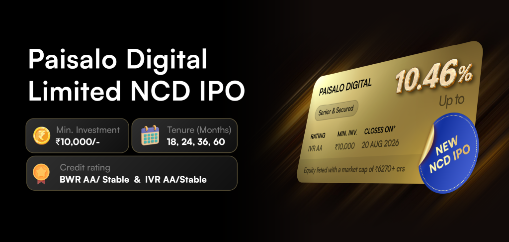 Paisalo Digital NCD IPO